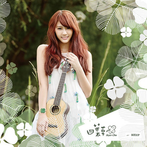 王馨瑶奶头走光露两点
