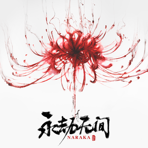 王馨瑶奶头走光露两点
