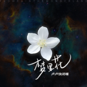 王馨瑶奶头走光露两点
