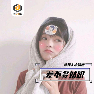 王馨瑶奶头走光露两点
