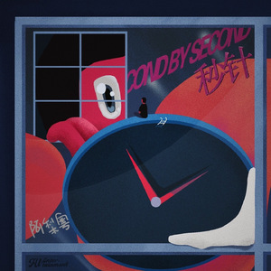 王馨瑶奶头走光露两点
