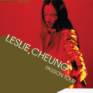 王馨瑶奶头走光露两点
