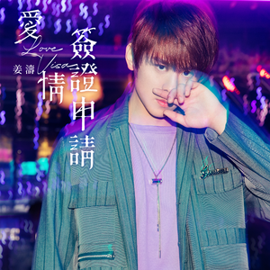 王馨瑶奶头走光露两点
