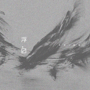 王馨瑶奶头走光露两点
