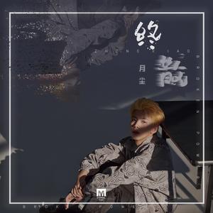 王馨瑶奶头走光露两点
