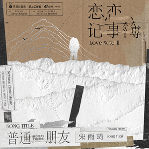 王馨瑶奶头走光露两点
