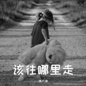 王馨瑶奶头走光露两点
