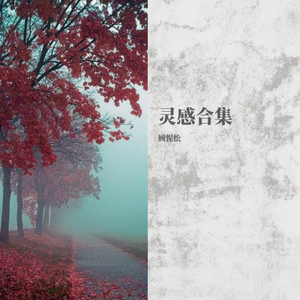 王馨瑶奶头走光露两点
