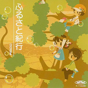 王馨瑶奶头走光露两点
