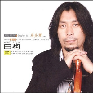 王馨瑶奶头走光露两点
